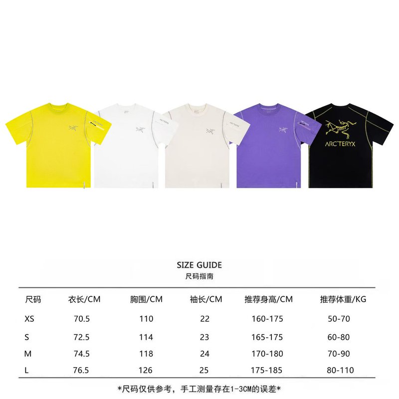 아크테릭스 코맥 시리즈 라운드넥 긴팔 티셔츠 001-186546