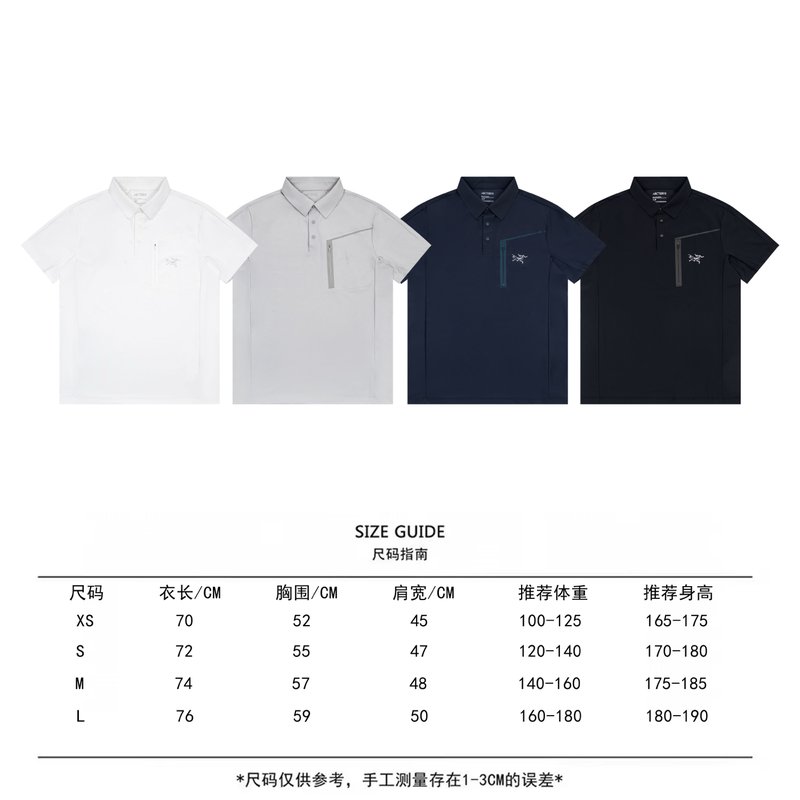 아크테릭스 아이스 실크 속건 반팔 지퍼 폴로 셔츠 001-186563