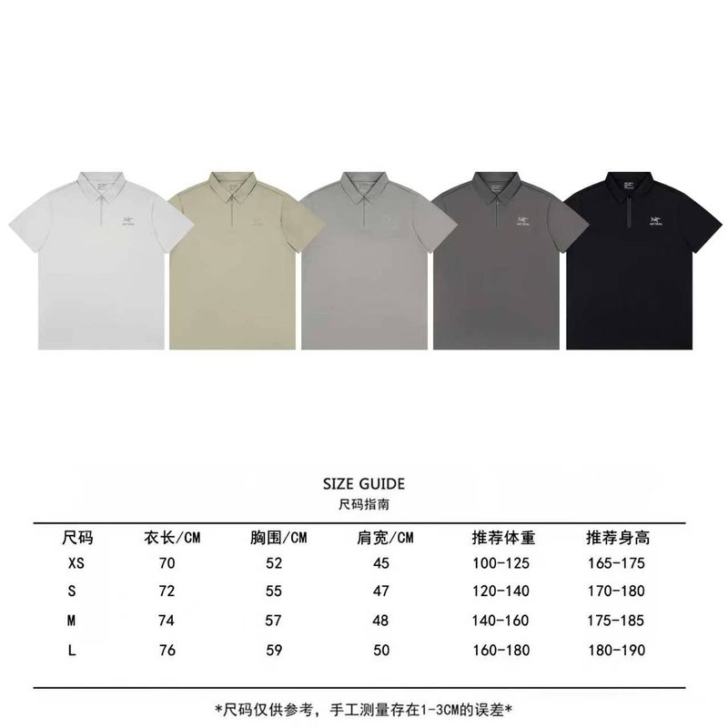 아크테릭스 아이스 실크 속건 반팔 지퍼 폴로 셔츠 001-186576