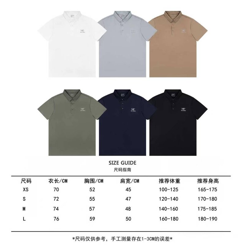 아크테릭스 아이스 실크 속건 반팔 폴로 셔츠 001-186582
