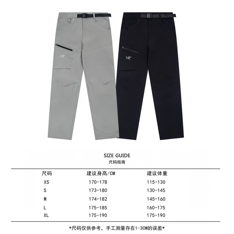 아크테릭스 감마 SL 방풍 속건 소프트쉘 팬츠 001-186585
