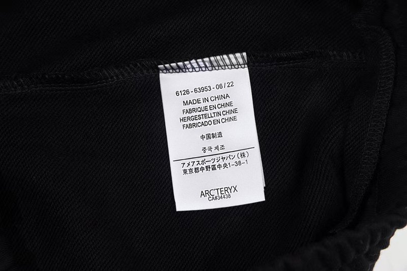 아크테릭스 레트로 실리콘 로고 루프백 쇼츠 001-186648