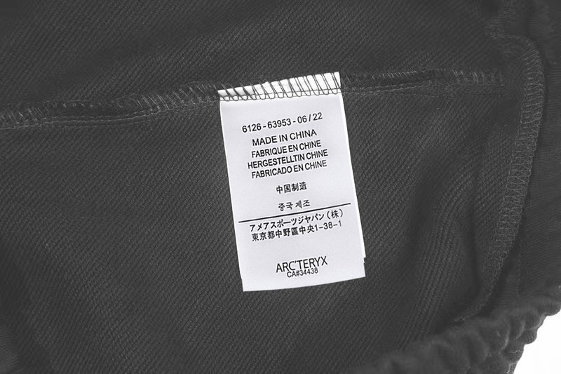 아크테릭스 레트로 로고 루프백 쇼츠 001-186651