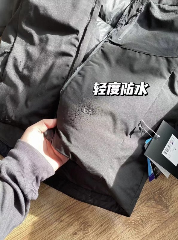 아크테릭스 리프 방풍 보온 자켓 001-186779