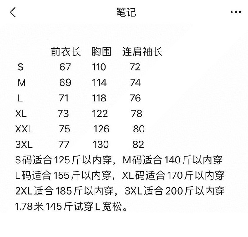 아크테릭스 3in1 방풍 재킷 다운 자켓 남성용 001-186783