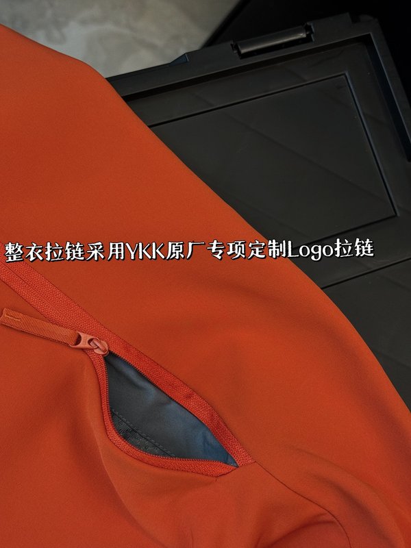 아크테릭스 감마 MX 소프트쉘 후드 자켓 001-186836