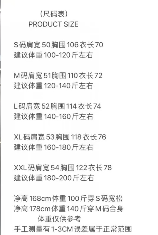 버버리 로고 프린트 라운드넥 반팔 티셔츠 001-189279