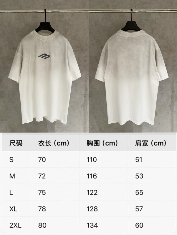 발렌시아가 남녀공용 순면 반팔 티셔츠 001-189414