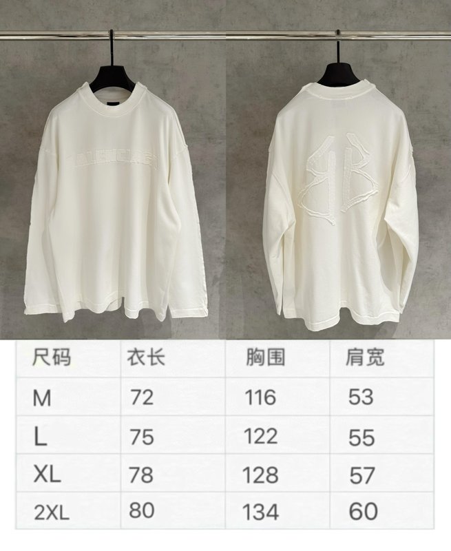 발렌시아가 패치워크 헤비웨이트 긴팔 후드티 001-189462