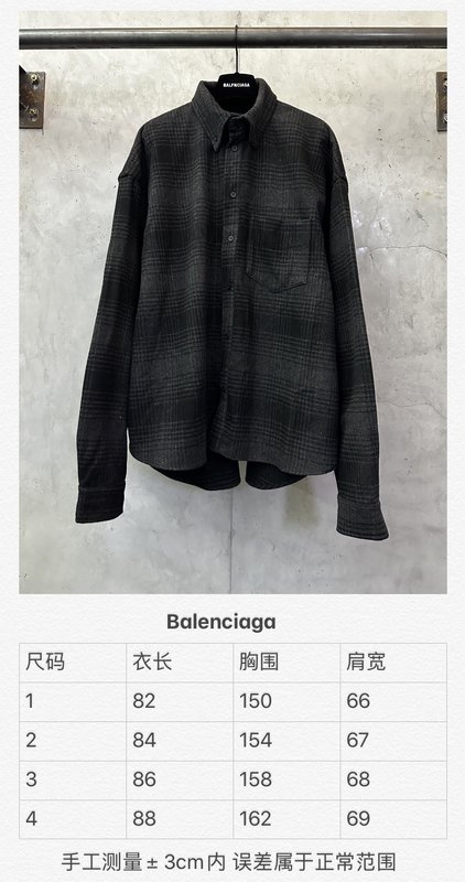 발렌시아가 블랙 레터 프린트 체크 울 셔츠 001-189509