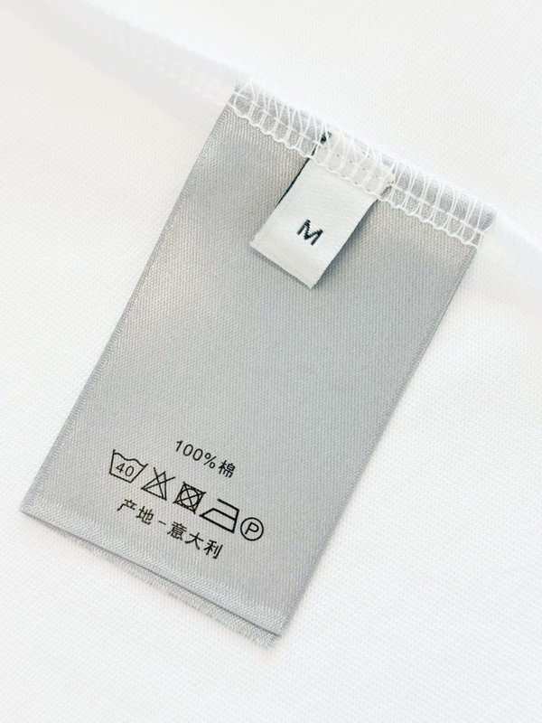 디올 스톤아일랜드 콜라보 자수 반팔 티셔츠 001-189567