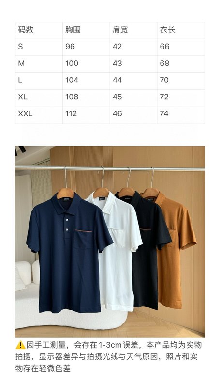 제니아 실크 혼방 반팔 폴로 셔츠 001-189826
