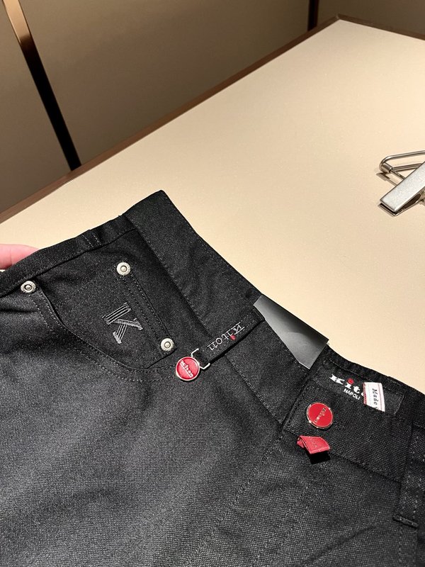 Kiton 남성 프리미엄 캐주얼 슬림핏 롱팬츠 001-189875