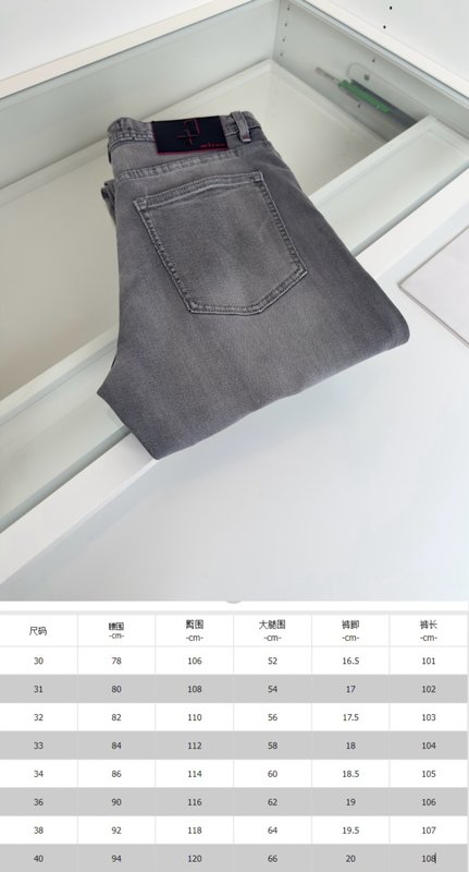 Kiton 남성 그레이 워싱 슬림 진 001-189879