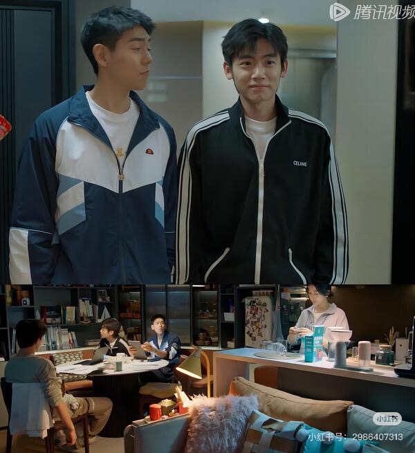 셀린 로고 자수 스탠드 칼라 자켓 001-190482