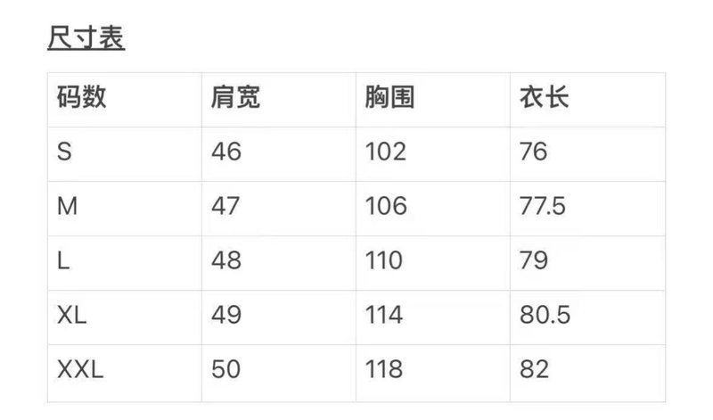 로로피아나 남성 린넨 긴팔 셔츠 001-191200