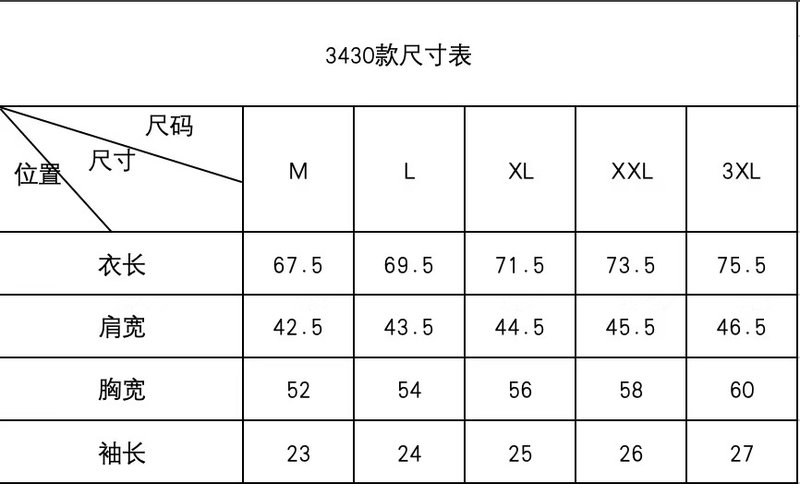 LP 블루 화이트 스트라이프 린넨 반팔 티셔츠 001-191231