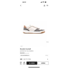 브루넬로 쿠치넬리 레이스 업 캐주얼 남성화 001-191404