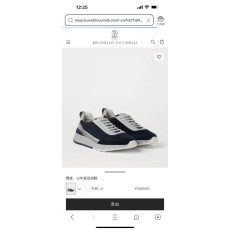 브루넬로 쿠치넬리 가을 겨울 스웨이드 캐주얼 남성화 001-191461