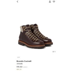 남성 가을 겨울 캐주얼 패션 등산 부츠 001-191492