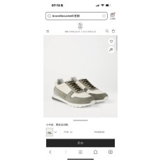 BC 남성 스웨이드 캐주얼 운동화 001-191568