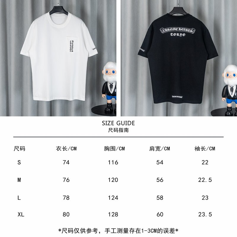 크롬하츠 26SS春夏 유니섹스 루즈핏 순면 반팔 티셔츠 001-192170