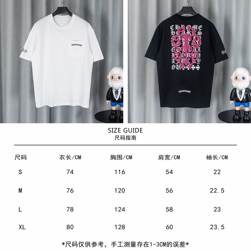 크롬하츠 26SS 남녀공용 순면 반팔 티셔츠 001-192172