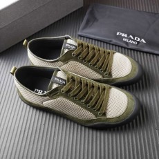 PRADA 프라다 그린 로우톱 스니커즈 001-196047