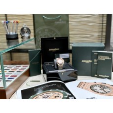 오데마 피게 로얄 오크 프쇼어 레인보우 로즈골드 시계 001-197979
