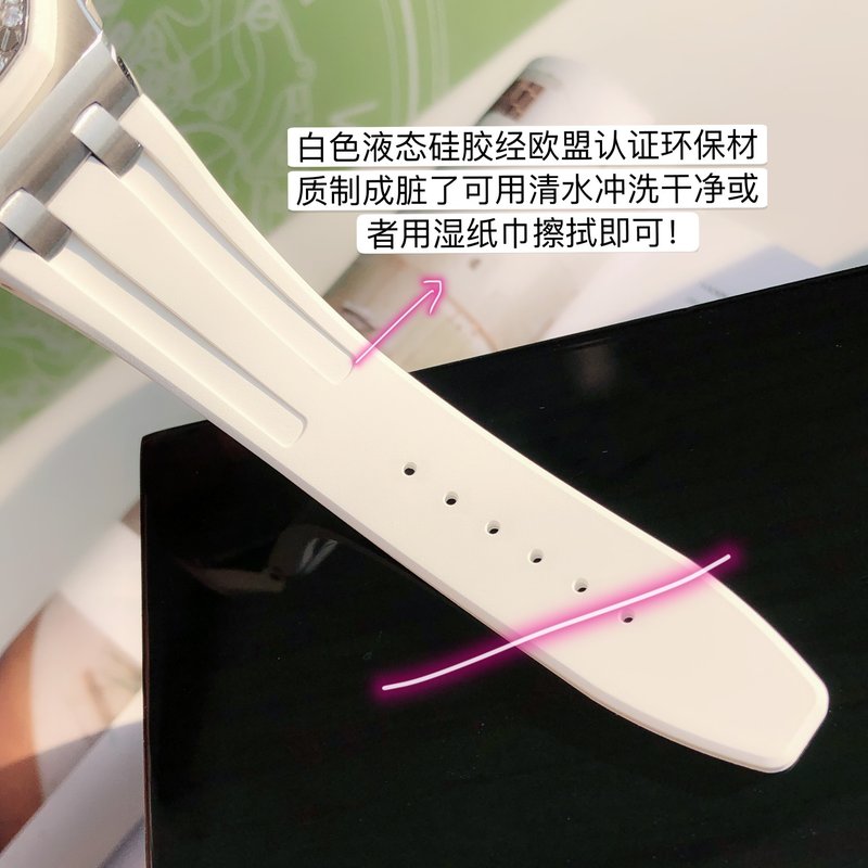 오데마 피게 로얄 오크 다이아몬드 사파이어 시계 001-198050