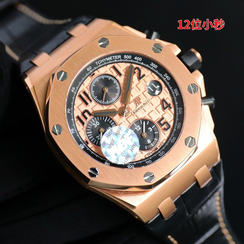 오데마 피게 로얄 오크 오프쇼어 복제 크로노그래프 시계 001-198223