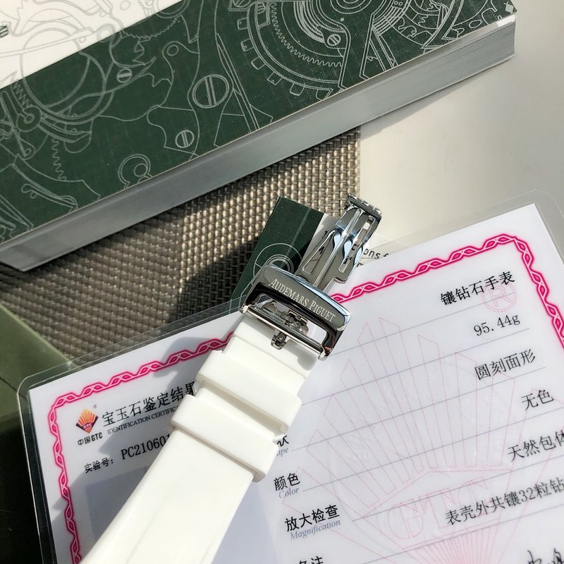 오데마 피게 로얄 오크 오프쇼어 다이아몬드 여성 시계 001-198354