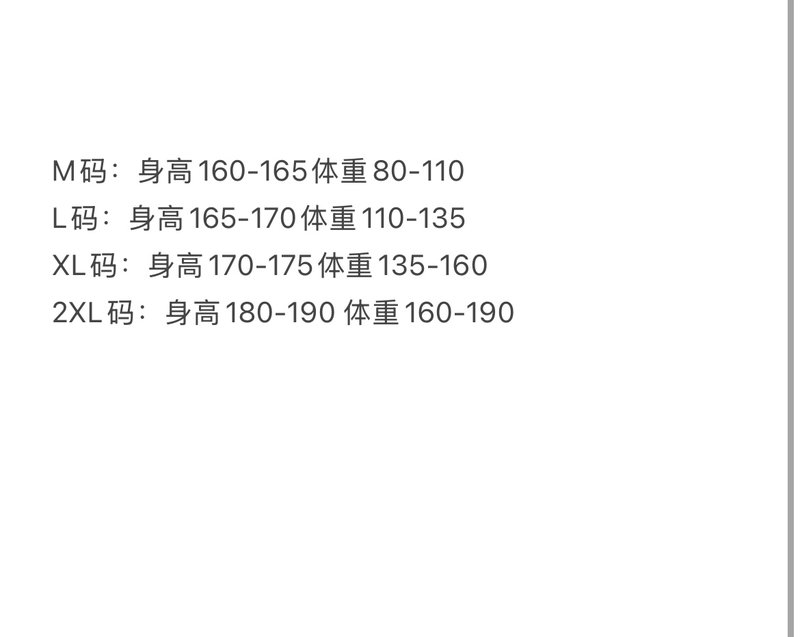 스톤아일랜드 캐주얼 스파이싱 니트 다운 재킷 001-201933