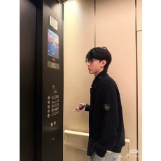 스톤아일랜드 니트 울 혼방 가디건 아우터 001-202011