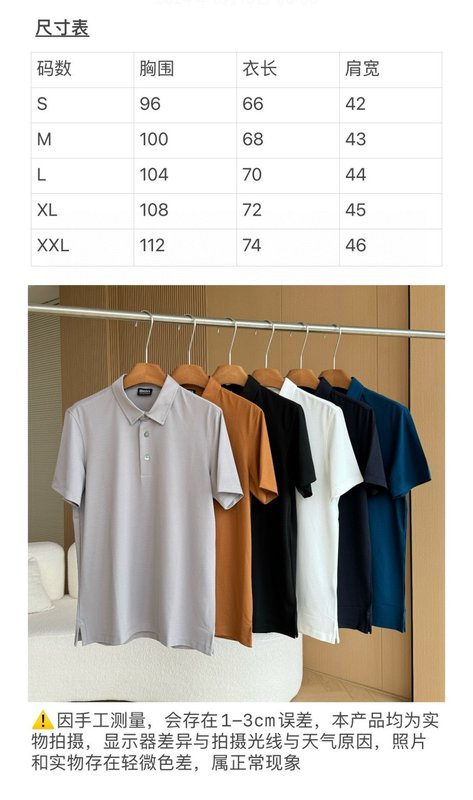 제니아 실크 혼방 폴로 셔츠 반팔 티셔츠 001-202221