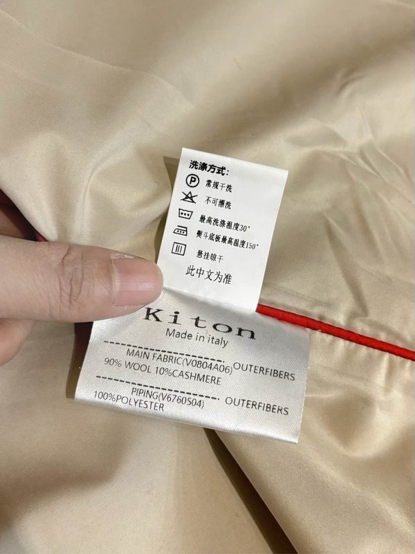 Kiton 남성 울 캐시미어 혼방 셔츠 재킷 001-202396