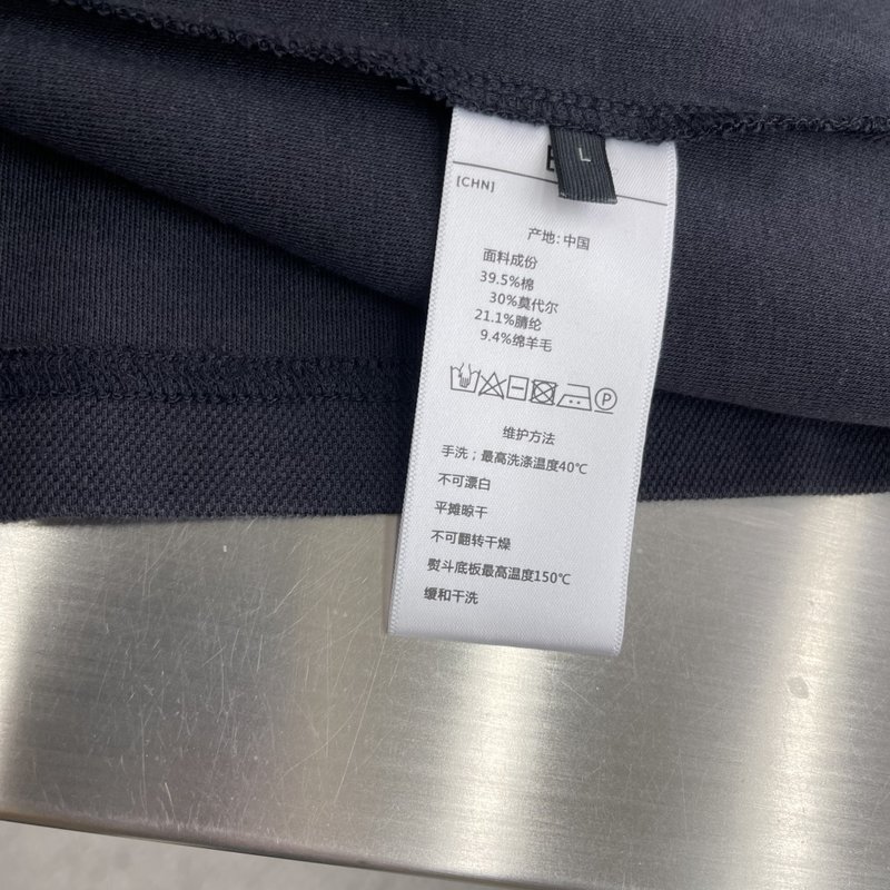 로로피아나 남성 니트 반팔 폴로 셔츠 001-203486