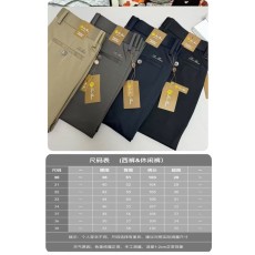 로로피아나 더블 머서리스 스트레이트 슬랙스 001-203571