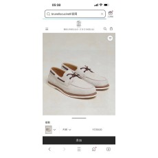 브루넬로 쿠치넬리 스웨이드 로퍼 001-203775