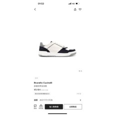 Brunello Cucinelli 남성 스웨이드 슈즈 001-203787