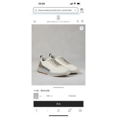 브루넬로 쿠치넬리 리치 그레인 레이스 업 남성화 001-203833