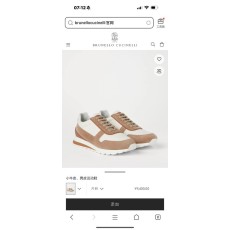 브루넬로 쿠치넬리 남성 스웨이드 포인트 슈즈 001-203898