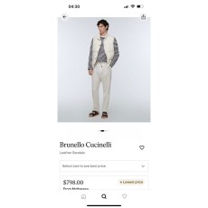 브루넬로 쿠치넬리 남성 샌들 001-203916