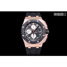 오데마 피게 로얄 오크 오프쇼어 멀티펑션 크로노그래프 001-204745