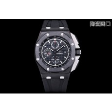 오데마 피게 로얄 오크 오프쇼어 멀티펑션 크로노그래프 001-204746