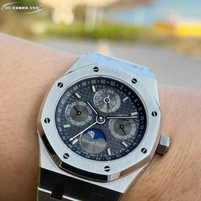 오데마 피게 로얄 오크 퍼페추얼 캘린더 스틸 워치 001-205041