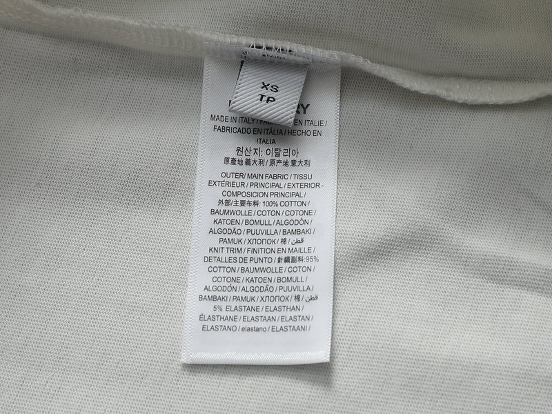 버버리 클래식 나이트 로고 프린트 면 티셔츠 001-206883