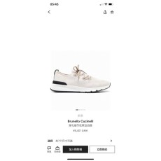 브루넬로 쿠치넬리 니트 로우탑 스니커즈 001-209536