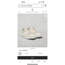브루넬로 쿠치넬리 레이스 업 캐주얼 남성화 001-209538