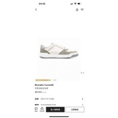 브루넬로 쿠치넬리 끈 장식 남성화 001-209540